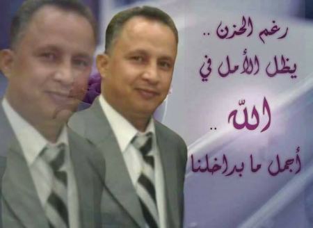 قصيدة:انت وحصاري..للشاعر وليد.ع.العايش