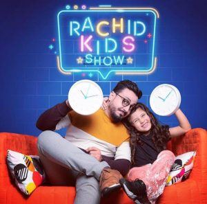 رشيد العلالي سفير الاعلام المغربي رفقة اصغر سفيرة للموضة لاول مرة بالرباط