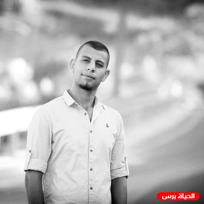 استشهاد شاب برصاص الاحتلال اثناء مواجهات في سلفيت