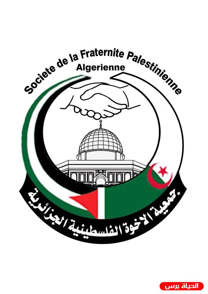 الرئيس عباس يستقبل رئيس جمعية الأخوة والصداقة الجزائرية – الفلسطينية