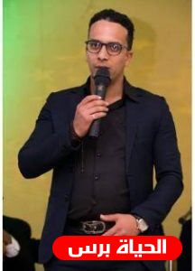 ياسين العوني من الاعمدة الشبابية لمدينة فاس