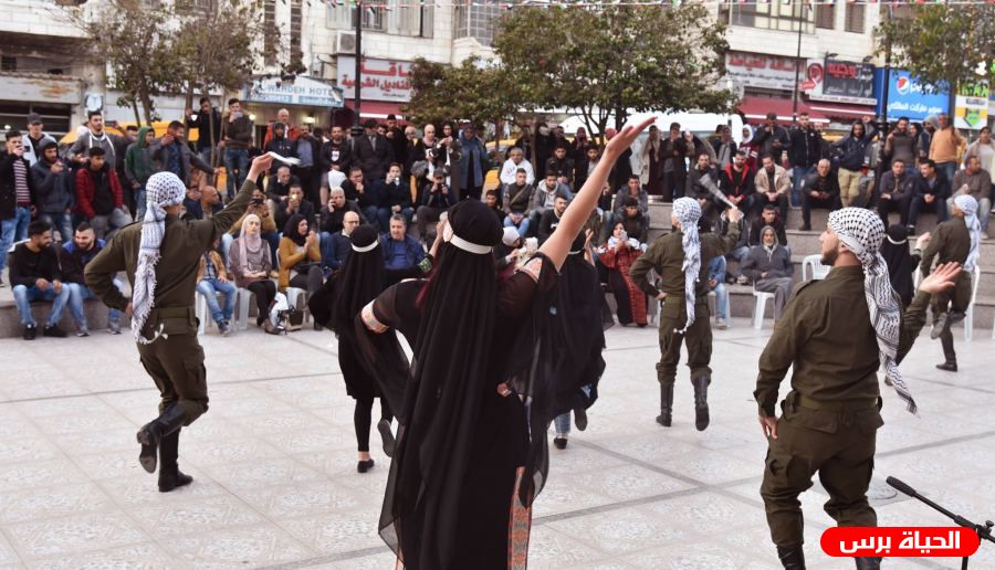 أمسية فنية وطنية في البيرة احياء ليوم الأرض