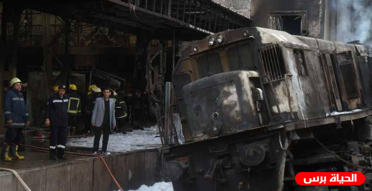 تفاصيل جديدة عن حادثة القطار الكارثة في مصر