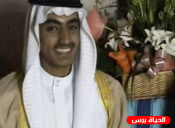 مليون دولار مقابل رأس حمزة بن لادن