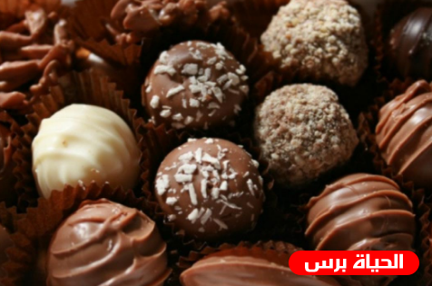 وظيفة رائعة لعشاق الشوكولاتة