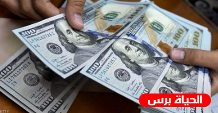 موعد صرف المنحة القطرية 100 دولار - 3/2019