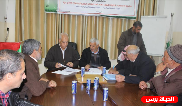 الزراعة: توقيع عقود لتشغيل الآبار الزراعية بنظام الطاقة البديلة