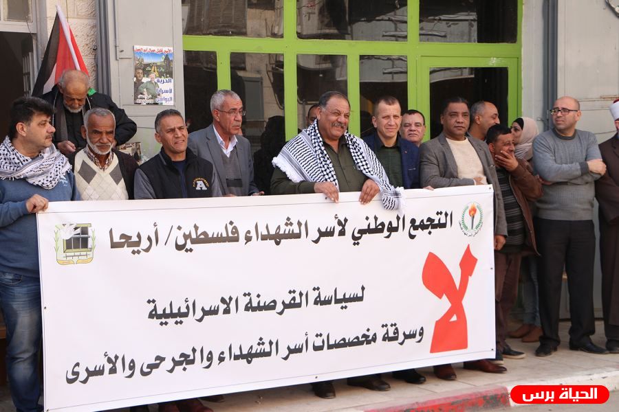 صبيحات: أسر الشهداء يشعرون بالفخر لمواقف الرئيس