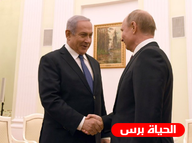 بوتين ونتنياهو يتفقان على شيء جديد في سوريا 