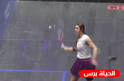 شاهد بالفيديو .. نور الشربيني لمن تهدي انتصارها في بطولة الاسكواش