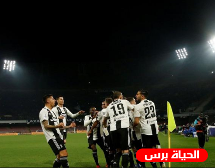 ترتيب الدوري الايطالي 