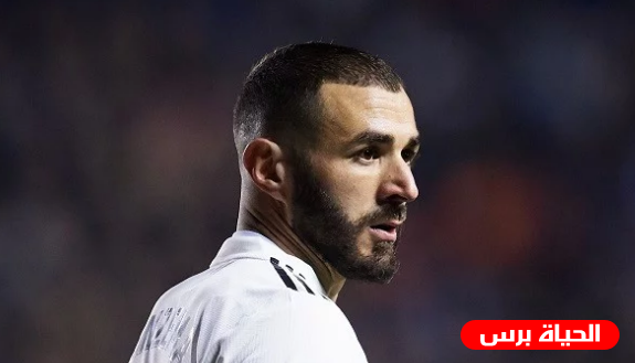 كريم بنزيما أمل ريال مدريد القادم 