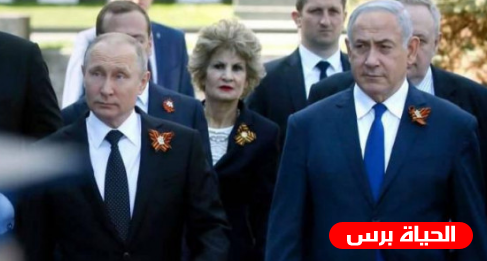 السفارة الروسية في إسرائيل: بوتين اقترح على نتنياهو تنظيم قمة مشتركة مع عباس