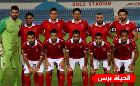 ترتيب الدوري المصري