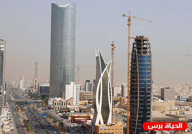 وفاة الأميرة جهير بنت سعود بن عبد العزيز 