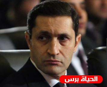 حقيقة اعتناق علاء مبارك الديانة البهائية