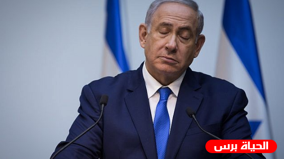 الخارجية الفلسطينية ترد على ادعاءات نتنياهو العنصرية