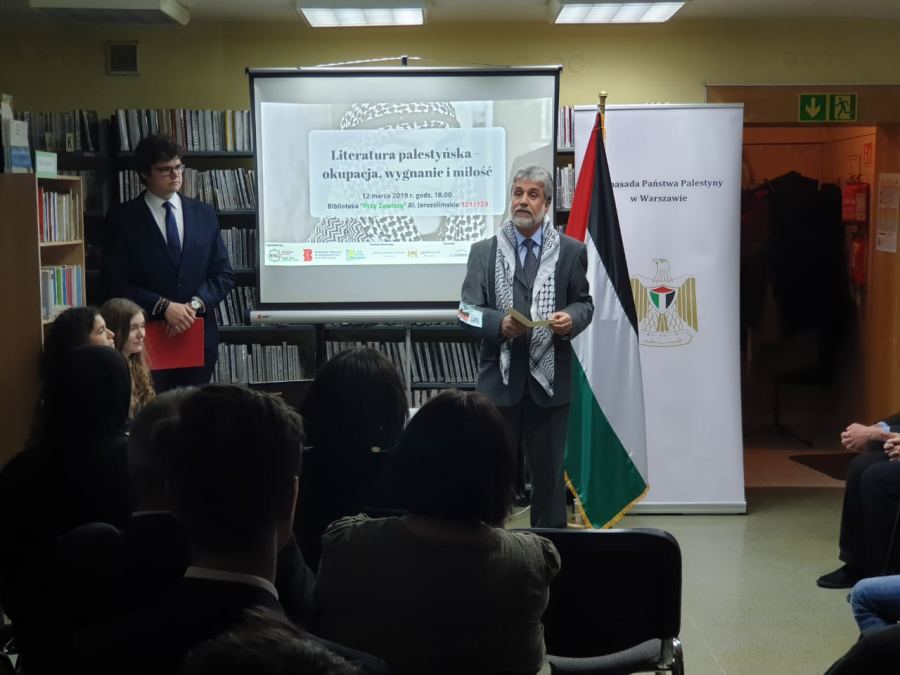 وارسو: أمسية حول الأدب والشعر الفلسطيني 