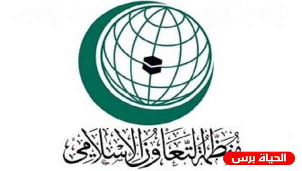 اجتماع لجنة فلسطين في مؤتمر اتحاد مجالس الدول الأعضاء في منظمة التعاون الإسلامي