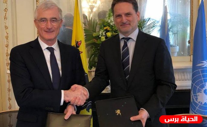 الأونروا والفلاندرز تجددان الشراكة لثلاث سنوات