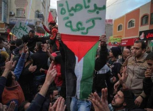 تجدد المظاهرات المناهضة لغلاء المعيشة في قطاع غزة