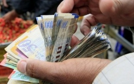 اسعار العملات مقابل الشيقل اليوم السبت 16/3/32019