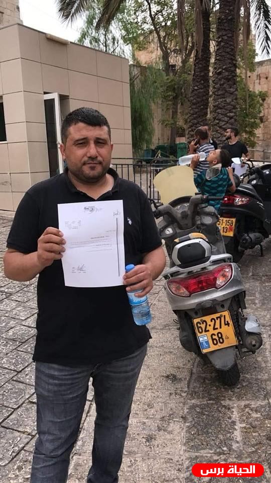 الاحتلال يقضي بالحبس المنزلي وغرامة مالية على أمين سر حركة فتح في القدس