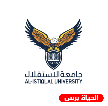 الاحصاء الفلسطيني ومركز القياس والتقويم 
