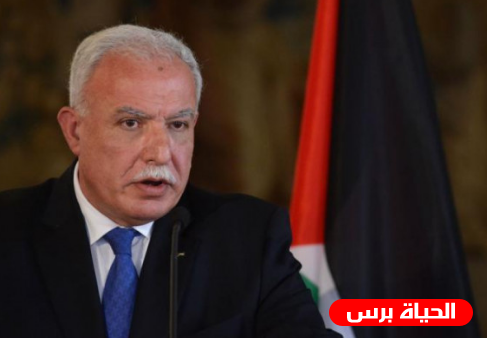 الخارجية تُدين تصريحات السياسيين الإسرائيليين العنصرية ضد شعبنا وحقوقه وقيادته