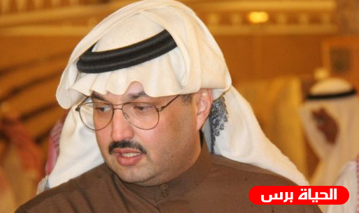 تركي بن طلال كيف حول عسير 