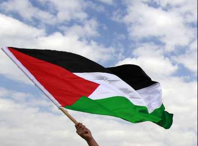 الخارجية تدين فتح هنغاريا مكتب تجاري بتمثيل دبلوماسي لها في القدس