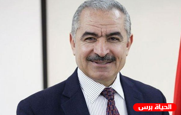 اشتية يبحث مع المكتب الحركي للوزارات القضايا الهامة في سياق تشكيل الحكومة