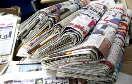 أبرز ما تناولته الصحف العربية في الشأن الفلسطيني