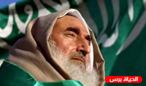 الذكرى الـ 15 لاستشهاد الشيخ أحمد ياسين