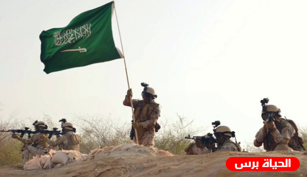 رابط التسجيل في كلية الملك فهد الامنية 