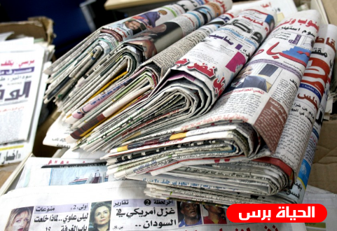 أبرز ما تناولته الصحف العربية في الشأن الفلسطيني