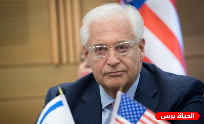 فريدمان : ثلاثة ركائز تعتمد عليها صفقة القرن