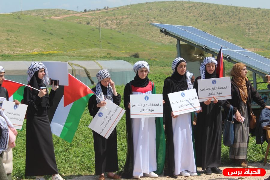 وقفة تضامنية مع الأغوار الشمالية لدعم صمود الأهالي ضد انتهاكات الاحتلال