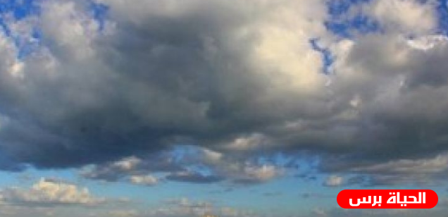 الطقس اليوم الجمعة : لا تغير يذكر على درجات الحرارة