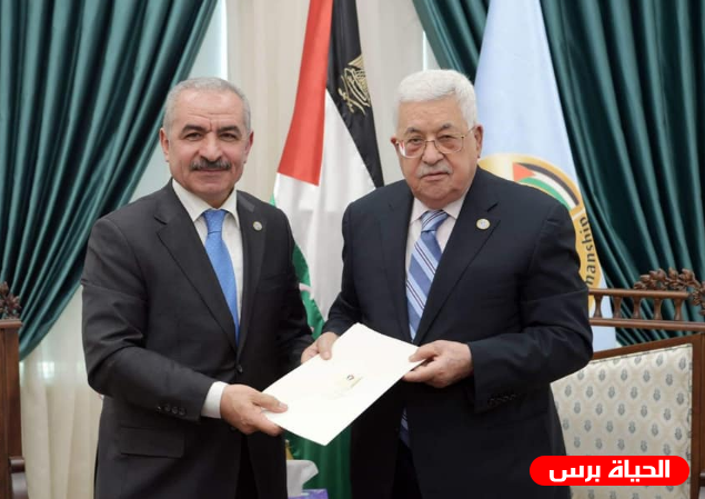 اشتية: خطاب الرئيس حدّد أولويات العمل العربي لحماية القدس والقضية