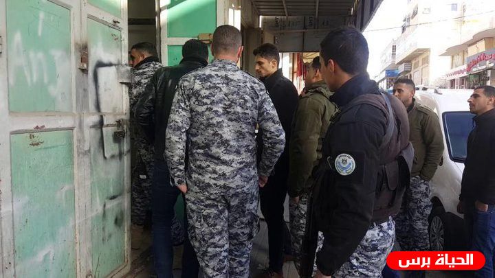ضبط 4 أطنان مواد تموينية منتهية الصلاحية في ضواحي القدس