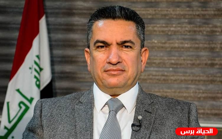 تكليف عدنان الزرفي بتشكيل الحكومة العراقية الجديدة