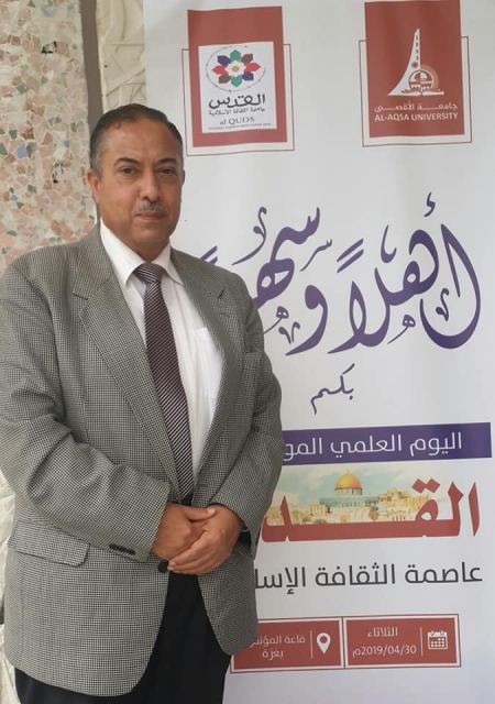  تراجيديا فلسطينية..بقلم الدكتور: أحمد طه الغندور