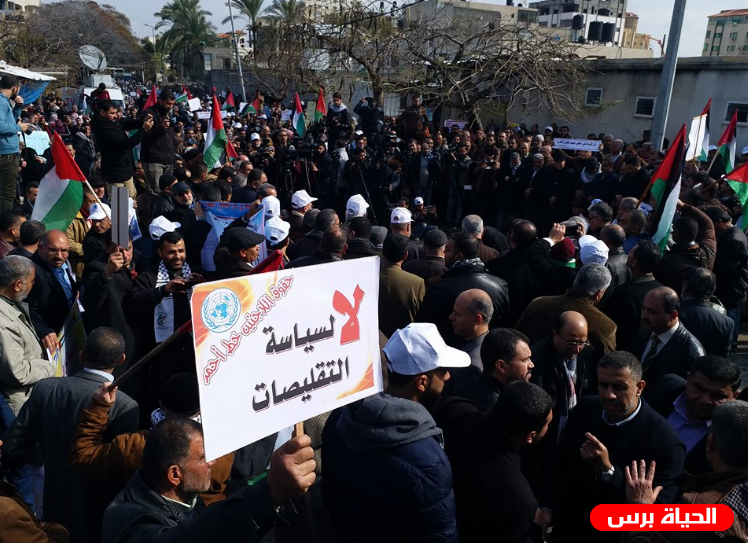 الانروا تتخذ اجراءات جديدة بخصوص الخدمات المقدمة للاجئين في مخيم النصيرات