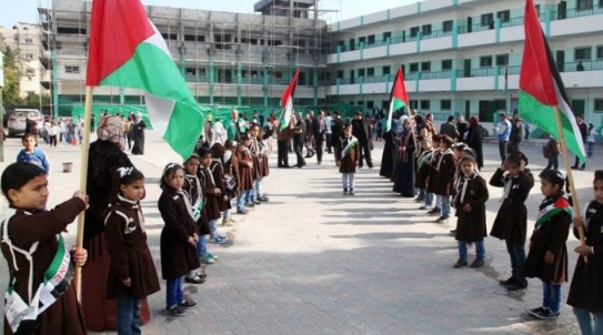اتفاقية لبناء مدرسة جديدة في جنين بدعم رجل الأعمال حماد الحرازين