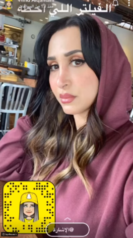 هند القحطاني ترد على الساخرين من شكلها بدون فلاتر