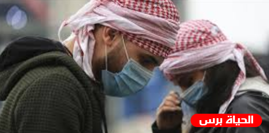 الصحة: 7 إصابات بفيروس 