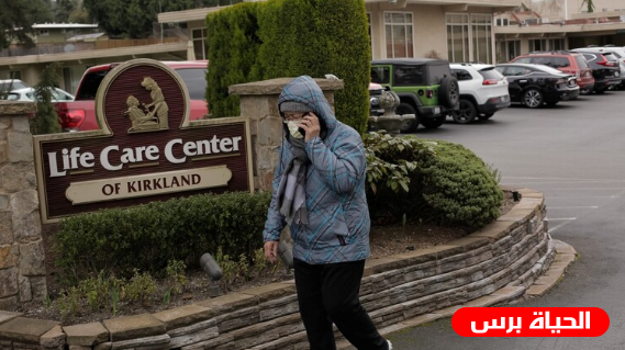 الولايات المتحدة تعلن اكتشاف فيروس كورونا لزوجين قادمين من مصر