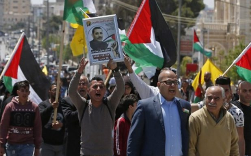 وقفة تضامنية مع الأسرى في طوباس