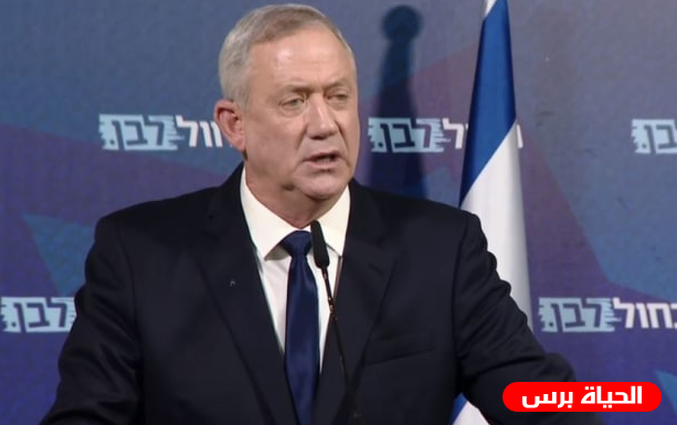 بعد هزيمته أمام نتنياهو غانتس يشكر كل من صوت لتحالفه 